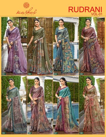 Kashvi rudrani vol 1 cash on delivery sarees shopping